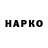Амфетамин VHQ Roksana 21