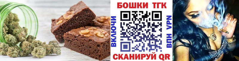 кракен tor  наркота  Кировск  Cannafood марихуана 