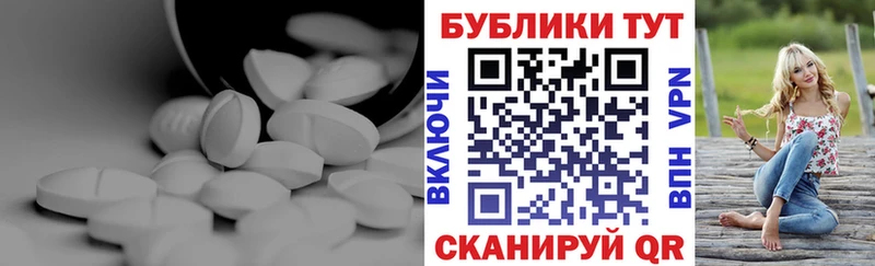 Ecstasy MDMA  цены   ОМГ ОМГ ONION  Кировск 