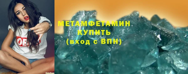 СК Богданович