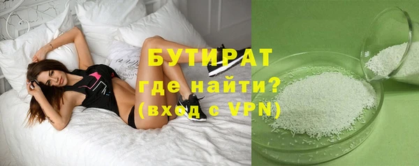 прущий лед Беломорск