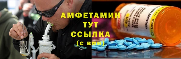 СК Богданович