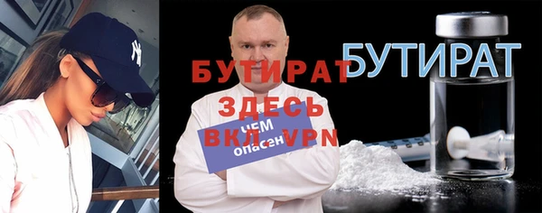СК Богданович