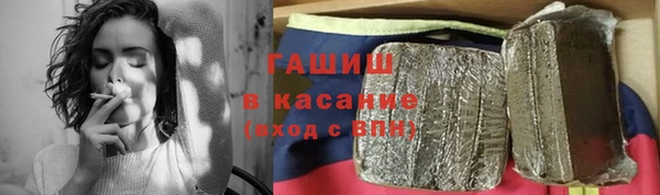 прущий лед Беломорск