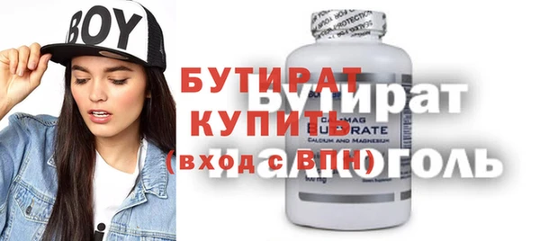 СК Богданович