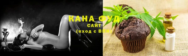 2c-b Богородицк
