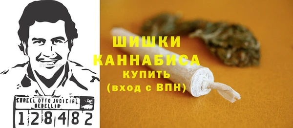 СК Богданович