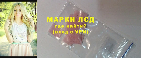 прущий лед Беломорск