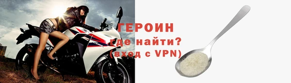 прущий лед Беломорск
