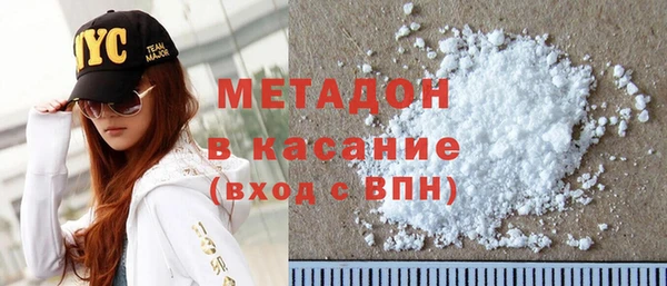 хмурый Арсеньев