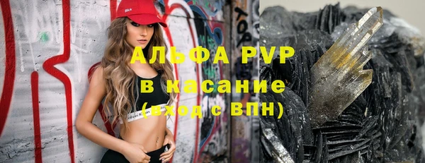 СК Богданович
