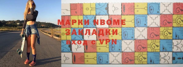 СК Богданович