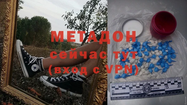 СК Богданович