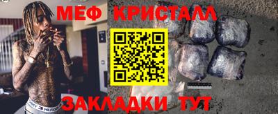 spice Кимры