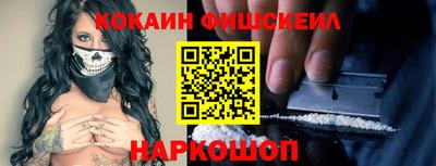 прущая мука Кинель