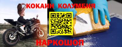 прущая мука Кинель