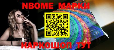 spice Кимры