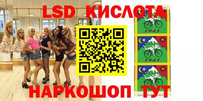 наркотики Кингисепп