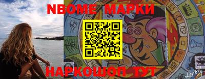 spice Кимры