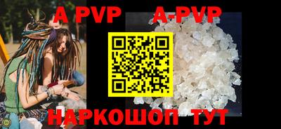 spice Кимры