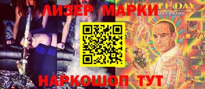 spice Кимры