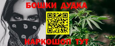 прущая мука Кинель