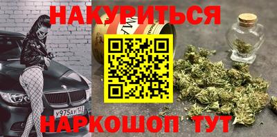 spice Кимры