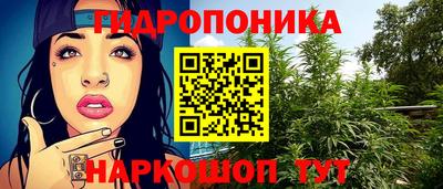 прущая мука Кинель
