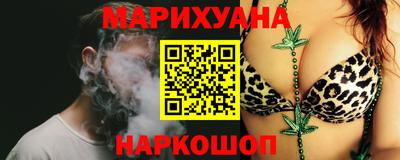 spice Кимры