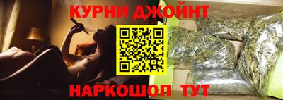 прущая мука Кинель