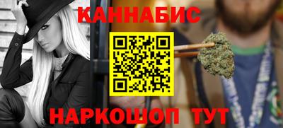 наркотики Кингисепп
