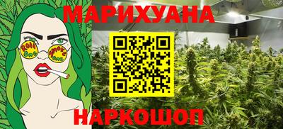 наркотики Кингисепп