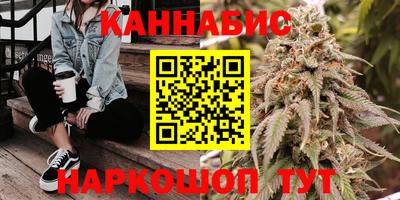 наркотики Кингисепп