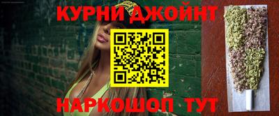 spice Кимры