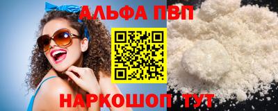 spice Кимры