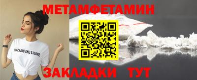 spice Кимры