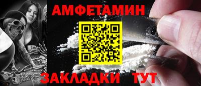 spice Кимры