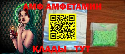 прущая мука Кинель