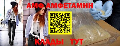 spice Кимры
