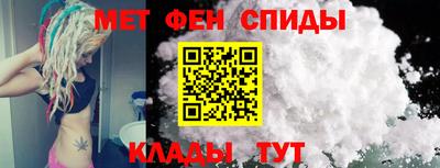 прущая мука Кинель