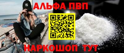 прущая мука Кинель