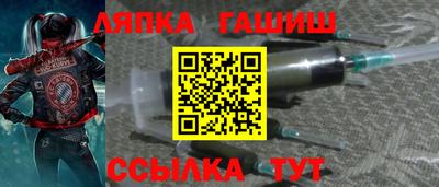 spice Кимры