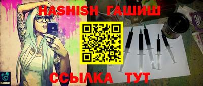 наркотики Кингисепп