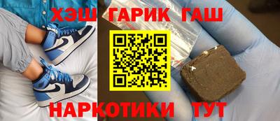 spice Кимры