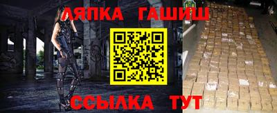 spice Кимры