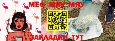 наркотики Кингисепп