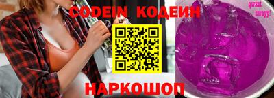 прущая мука Кинель