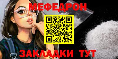 spice Кимры